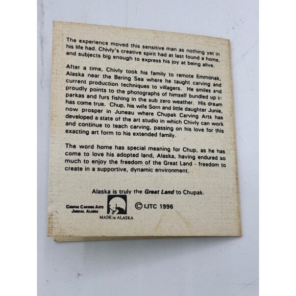 Vintage Handmade Wood carved Box with Dancing Figures Chupak Folk Art 1996 - Picture 13 of 16